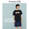 Threegun三枪 潮款印花男女款圆领短袖T恤-24067A011 商品缩略图5