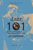 爵士乐聆听指南 商品缩略图0