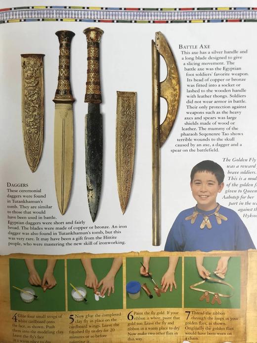 古代世界百科全书 数百幅彩色插图 精装大16开 商品图6