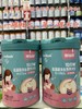 【买一罐第二罐半价】氨基酸水苏糖多肽米粉(小米高铁和大米高铁） 商品缩略图0