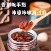 贵州老字号【小十字】丁家脆哨 现炸现卖 香到吮手指 肉香四溢 浓郁滋味 金黄酥脆  商品缩略图0