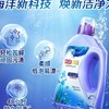 立白2kg御品海洋精华智净护衣洗衣液 商品缩略图2