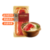 金字火腿陈香火腿块290g/包 商品缩略图0