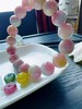 57.47g 57.72mm 西瓜碧玺手链 商品缩略图6