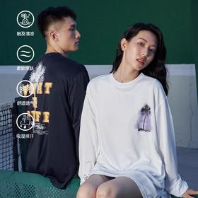 LUSHISI「速干吸湿」椰树主题氛围感印花长袖投篮服运动风凉感t恤