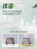 【好奇】心钻装小森林系列纸尿裤 【妈妈必囤】2包起购！ 商品缩略图4