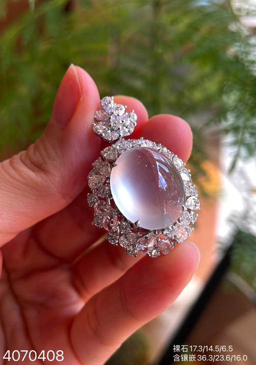 玻璃种蛋面吊坠【4070408】具体价格微信咨询 商品图0