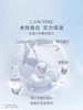 LANCOME 兰蔻  净澈焕肤极光亮白霜 商品缩略图2