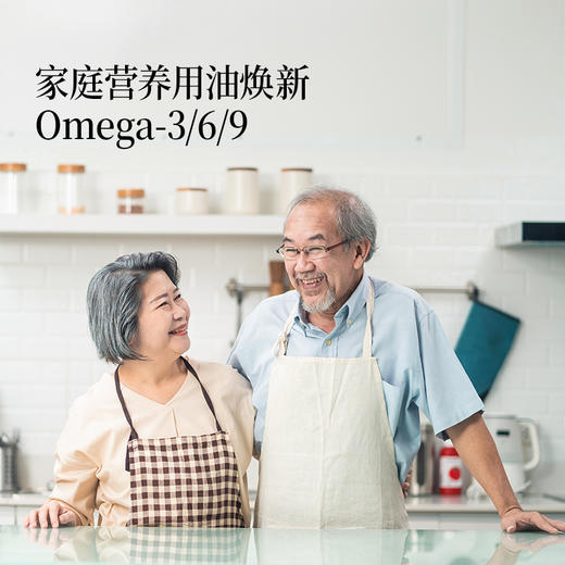 【礼品】味清欢礼盒2.5L*2  植物甾醇橄榄调和油+亚麻籽油 商品图2