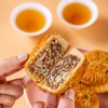 传统滇式中秋月饼 五仁月饼 每枚净含量100克 商品缩略图8