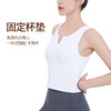 BWELL小V领华夫格一体杯运动背心BWB0123 商品缩略图2