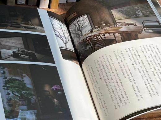 重磅推荐！！《Tea茶杂志》全1-30期，尺寸：26*16cm，16开，平装，华艺文化2013-2020年初版。原价约为4850元，超特惠价，3580元。 商品图11