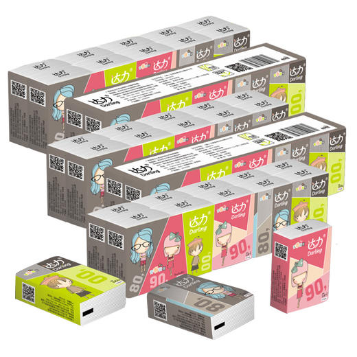 「5.9元包邮！买2送1」达力校园系列无香面巾纸手帕纸  居家日用小包纸巾便携1条10包3层7片 商品图1