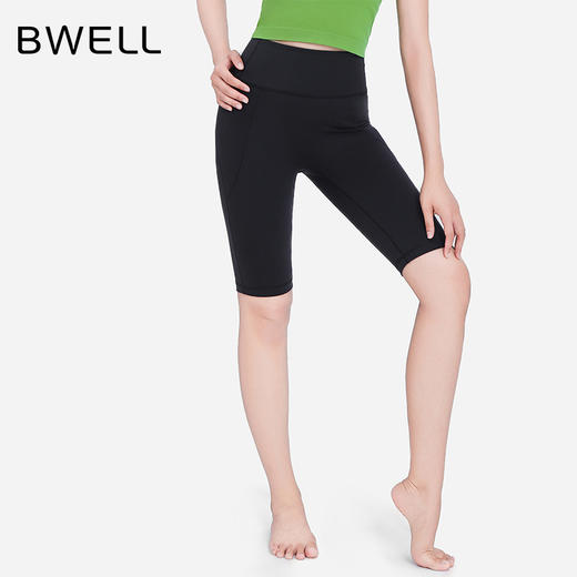 BWELL高弹亲肤紧致五分瑜伽裤BWY7663K 商品图0