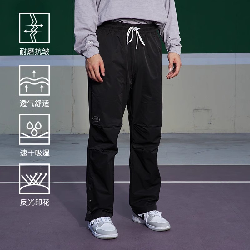 LUSHISI「反光印花」舰行主题机能半排扣直筒长裤速干舒适运动裤