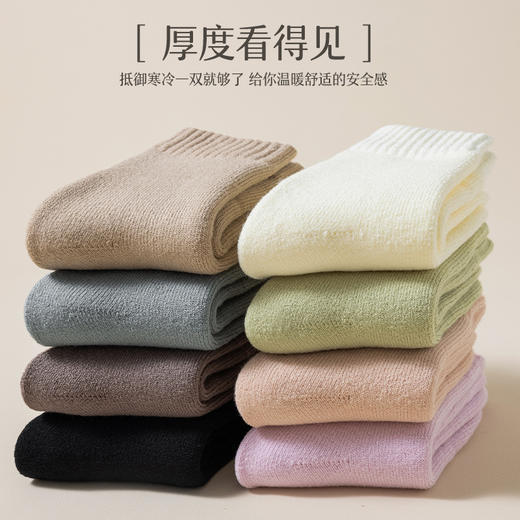 袜子女毛巾袜中筒加绒加厚秋冬保暖毛圈超厚女士冬季发热袜子批发 商品图0