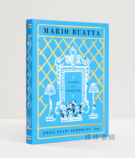 Mario Buatta: Anatomy of a Decorator / 马里奥·布阿塔：装饰师剖析