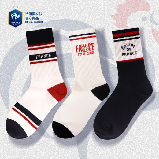 【官方正版】法国国家队丨复古运动袜拼色中筒纯棉足球迷姆巴佩周边 商品图0