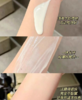 曼秀雷敦新碧双重保湿水感防晒露SPF50+PA+++ 商品缩略图3