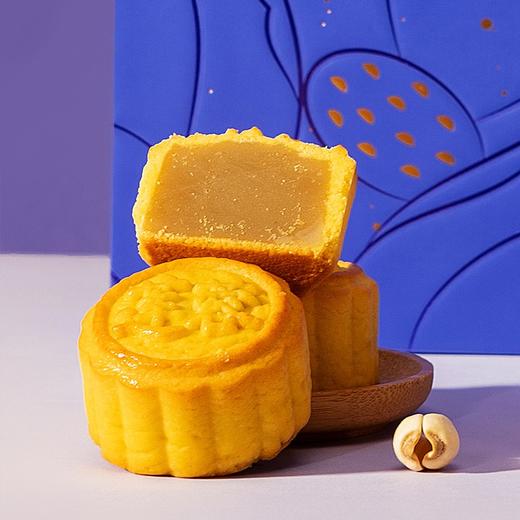 金九月饼 广式五仁月饼奶黄酥皮莲蓉团购中秋送礼 揽月月饼礼盒700g 商品图3