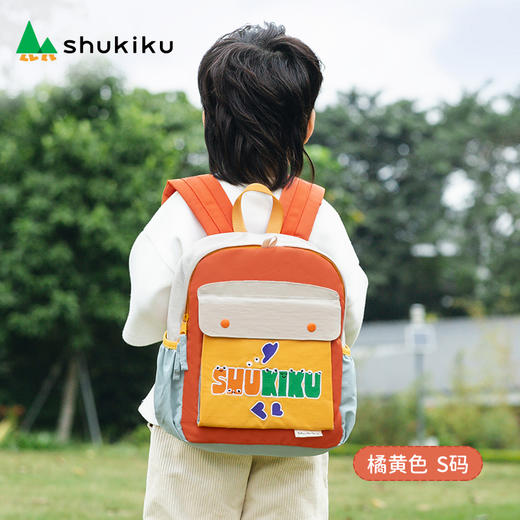 shukiku 趣味刺绣儿童双肩包 橘黄色 S 商品图1