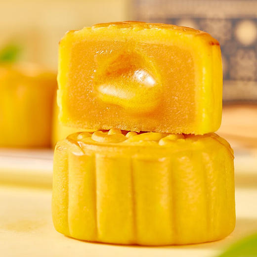 金九月饼 流心奶黄月饼礼盒 港式中秋月饼礼盒团购360g 商品图1