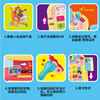 Mimiworld 自助收银机儿童过家家仿真玩具礼物音乐节日礼物学外语 商品缩略图2