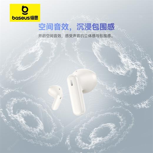 倍思 Bass系列 1+ TWS真无线蓝牙耳机 商品图1