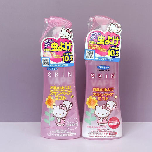 日本未来VAPE驱蚊水喷雾宝宝防蚊液婴儿户外防蚊虫叮咬花露水 商品图2