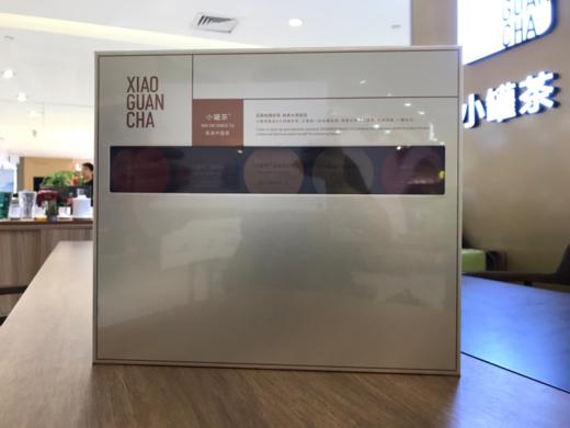 小罐茶经典金罐拼装礼盒（20罐*4克） 商品图0