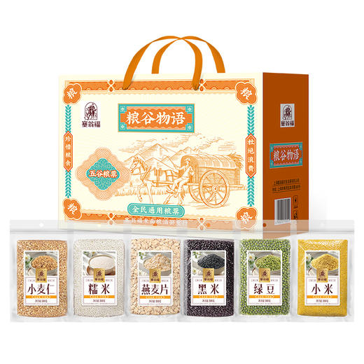 塞翁福杂粮礼粮谷物语礼盒—89型 商品图0