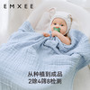 【洗浴用品】嫚熙婴儿浴巾纯棉纯色纱布儿童洗澡毛巾礼盒装抱被 商品缩略图4
