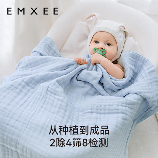 【洗浴用品】嫚熙婴儿浴巾纯棉纯色纱布儿童洗澡毛巾礼盒装抱被 商品图4