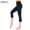 BWELL高弹亲肤紧致七分瑜伽裤BWY7662K 商品缩略图0