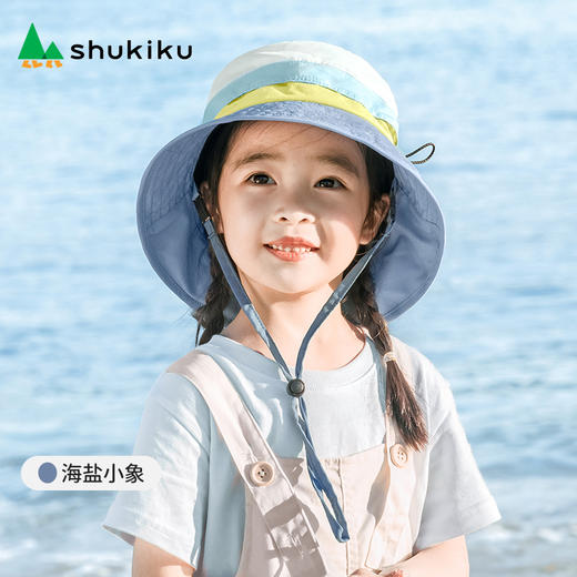 shukiku 糖果小象儿童防晒渔夫帽 海盐小象（升级款）L 商品图1
