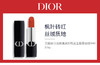 3348901689489	迪奥Dior	全新迪奥烈艳蓝金唇膏 丝绒840 商品缩略图1