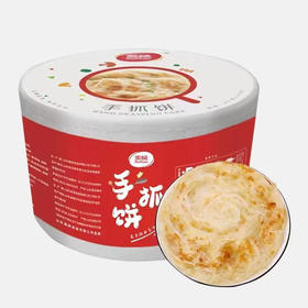 【9.9元/桶】美焕桶装手抓饼1.2kg*20张（0800127）