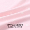 【7A抗菌家居】【天然润肤】女童平角内裤三件装新款安奈儿童装实体店同款JG437550 商品缩略图3