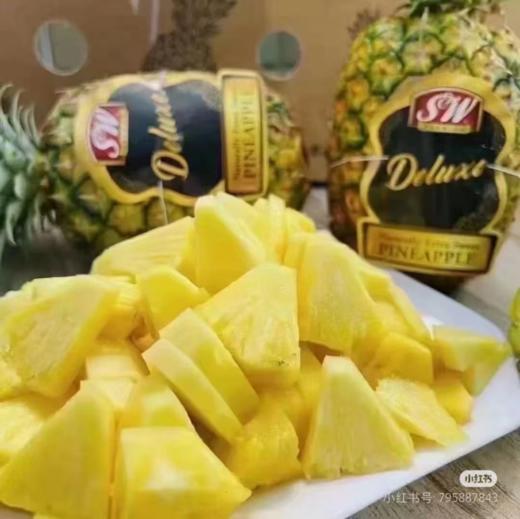 SW蜂蜜凤梨一个 商品图2