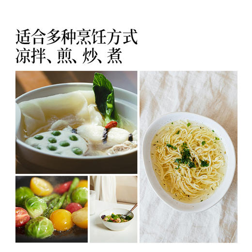 【礼品】味清欢礼盒2.5L*2  植物甾醇橄榄调和油+亚麻籽油 商品图5