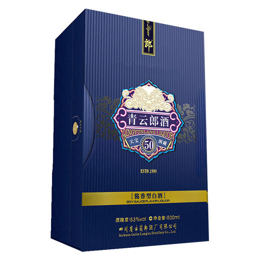 青云郎五十年53度酱香型白酒998ml郎酒 商品图2