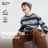【珠地空气层】儿童条纹银行卫衣 PQWY2407 商品缩略图0