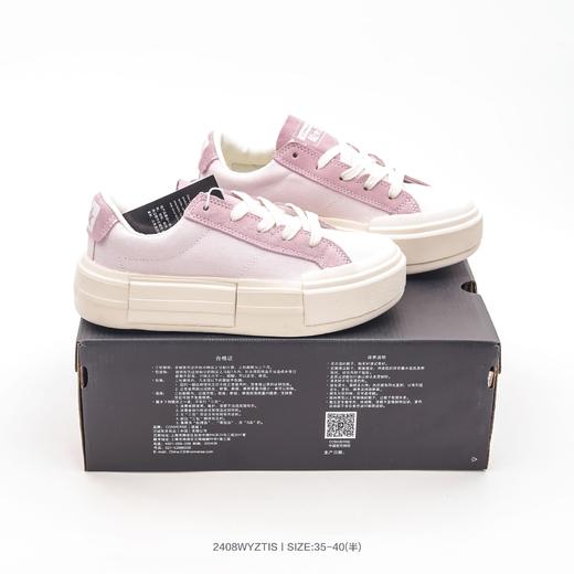 匡威Converse All Star Plts Satinpoint OX 匡威厚底系带休闲鞋 商品图2