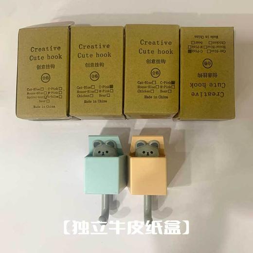 卡通可爱猫咪挂钩无痕强力粘钩免打孔挂衣钩门后墙上钩子钥匙挂勾 商品图3