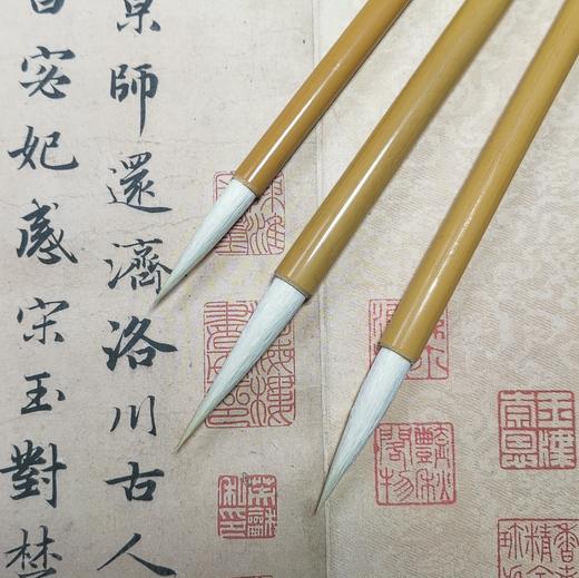 青士-长锋毛笔 国画书法草书瘦金体大勾线 商品图4