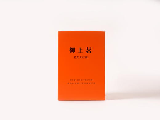 老友大红袍40泡装 商品图1