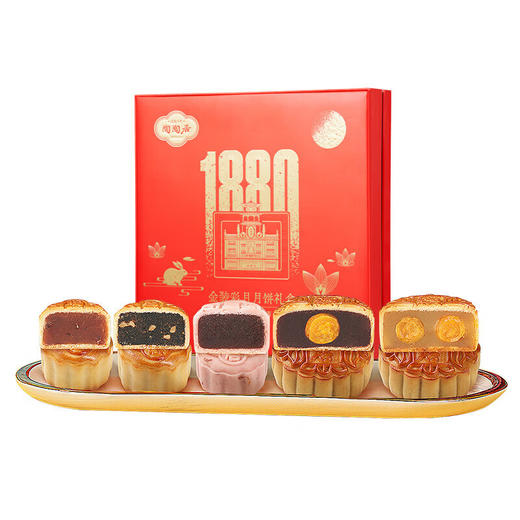 陶陶居月饼礼盒金装彩月月饼中秋礼品广式月饼双黄白莲蓉玫瑰豆沙 金装彩月月饼820g【10饼5味】 礼盒装 商品图4