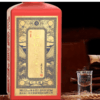 仁怀酱香酒仁之诚（新) 商品缩略图1
