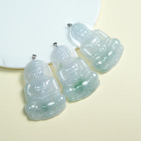 D18K翡翠吊坠-观音52*36