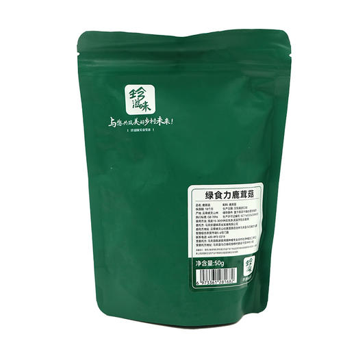 绿食力鹿茸菇 商品图1